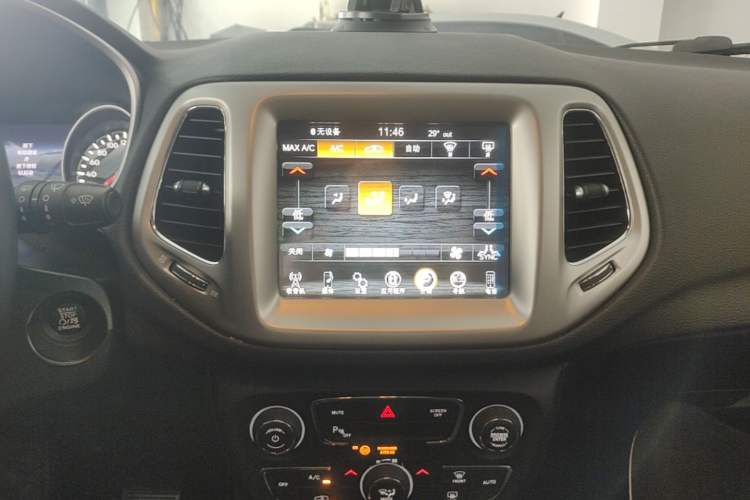 Used Jeep Compass 2017 200T Automatic Family Edition Audio And AC Panel