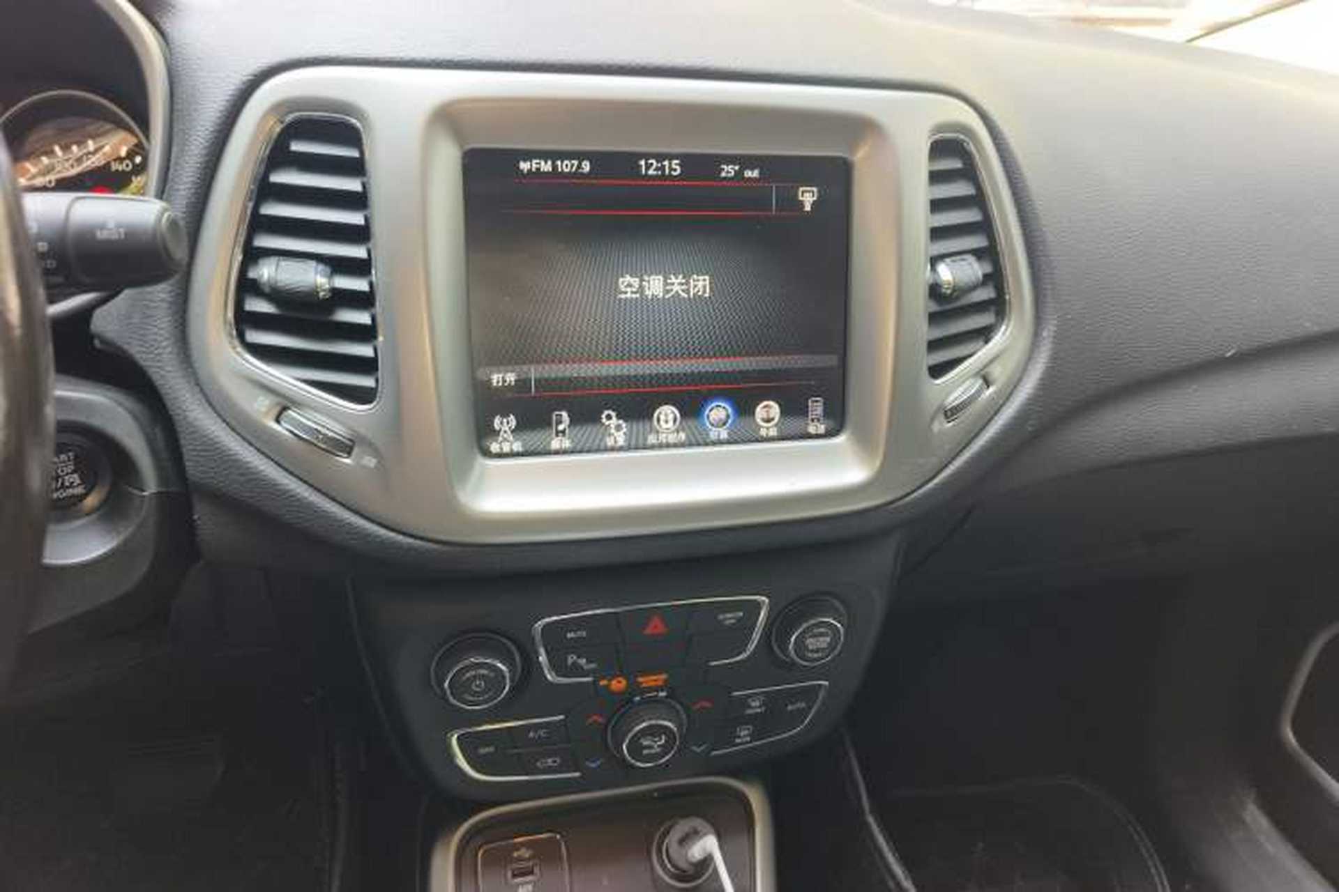 Used Jeep Compass 2017 200T Automatic Family Edition Audio And AC Panel