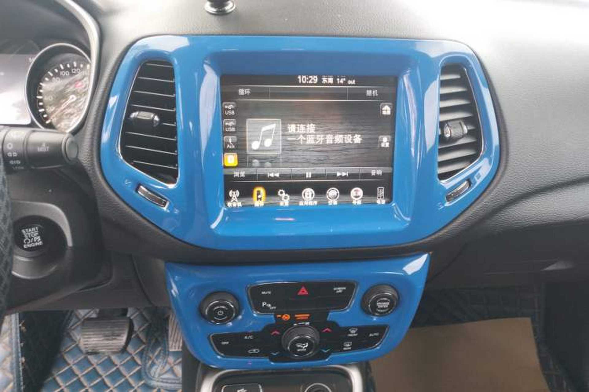 Used Jeep Compass 2017 200T Automatic Family Edition Audio And AC Panel