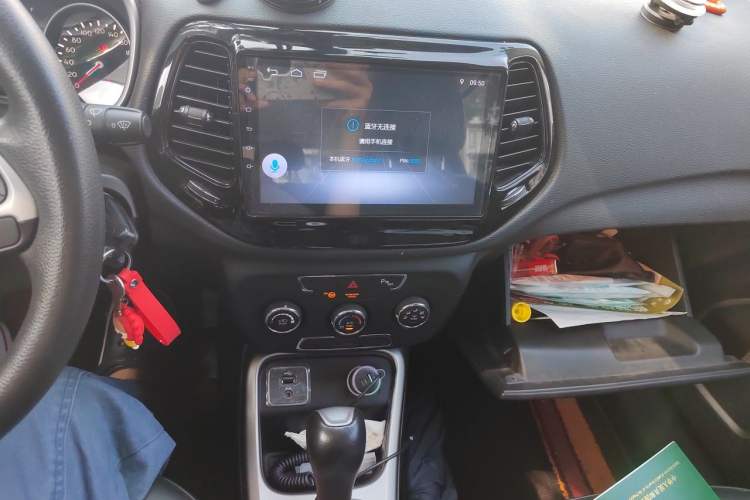 Used Jeep Compass 2017 200T Automatic Enjoyment Version Audio And AC Panel