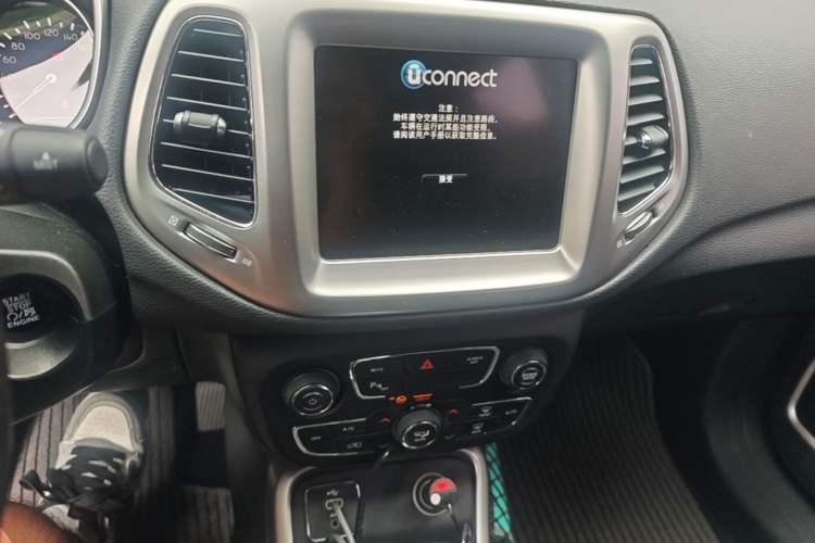 Used Jeep Compass 2017 200T Automatic Family Edition Audio And AC Panel
