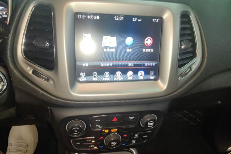 Used Jeep Compass 2017 200T Automatic Family Edition Audio And AC Panel