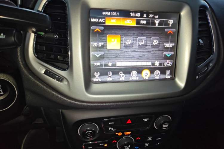 Used Jeep Compass 2017 200T Automatic Family Edition Audio And AC Panel