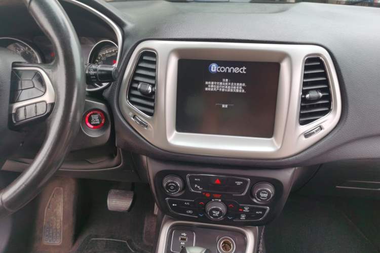 Used Jeep Compass 2017 200T Automatic Family Edition Center Console