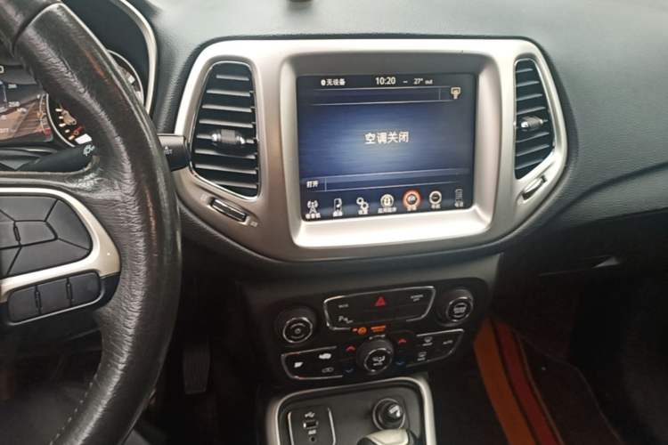 Used Jeep Compass 2017 200T Automatic Family Edition Center Console