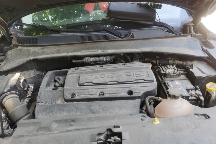 Used Jeep Compass 2017 200T Automatic Family Edition Engine Bay