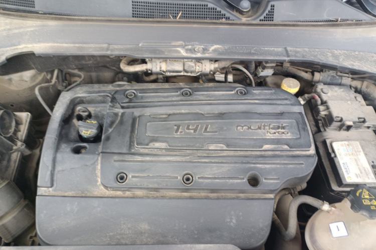 Used Jeep Compass 2017 200T Automatic Family Edition Engine Bay