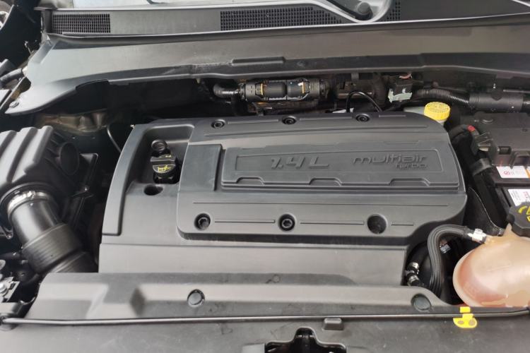 Used Jeep Compass 2017 200T Automatic Family Edition Engine Bay