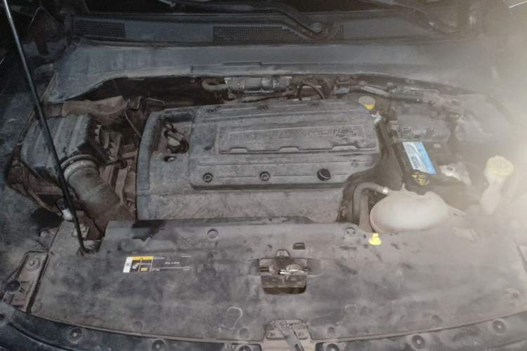 Used Jeep Compass 2017 200T Automatic Family Edition Engine Bay