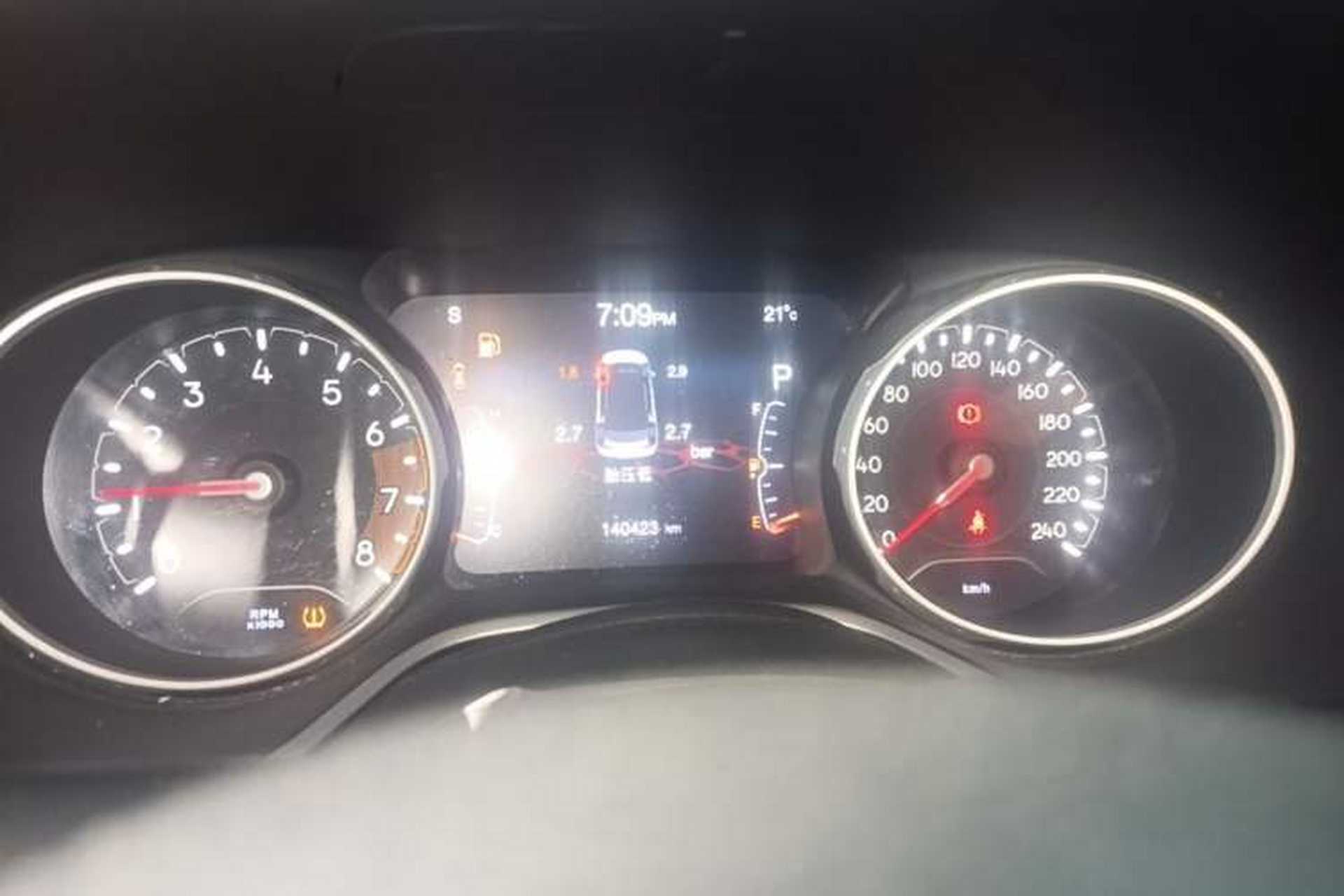 Used Jeep Compass 2017 200T Automatic Family Edition Instrument Cluster