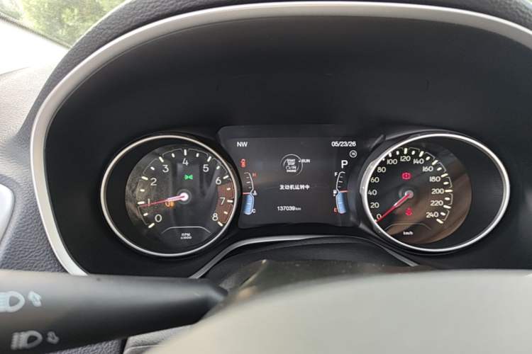 Used Jeep Compass 2017 200T Automatic Family Edition Instrument Cluster