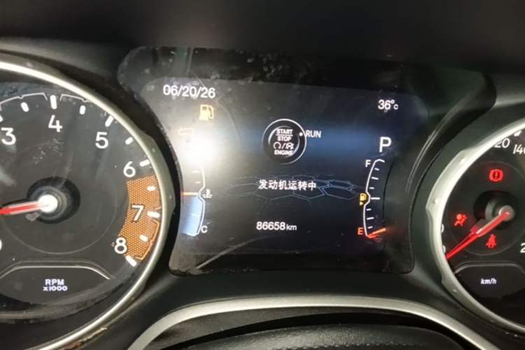 Used Jeep Compass 2017 200T Automatic Family Edition Instrument Cluster