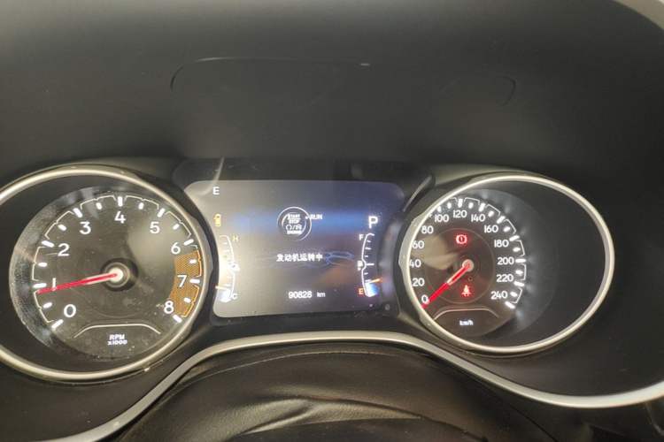 Used Jeep Compass 2017 200T Automatic Family Edition Instrument Cluster