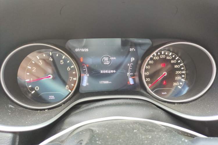 Used Jeep Compass 2017 200T Automatic Family Edition Instrument Cluster