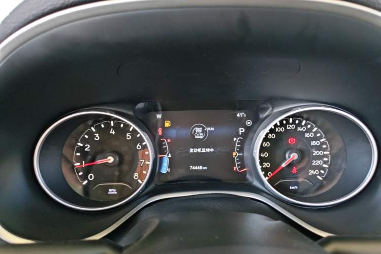 Used Jeep Compass 2017 200T Automatic Family Edition Instrument Cluster