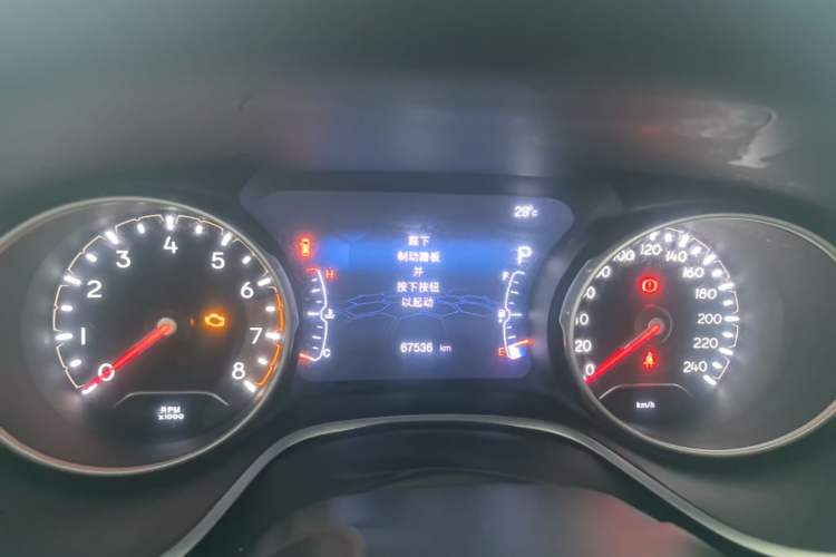 Used Jeep Compass 2017 200T Automatic Family Edition Instrument Cluster