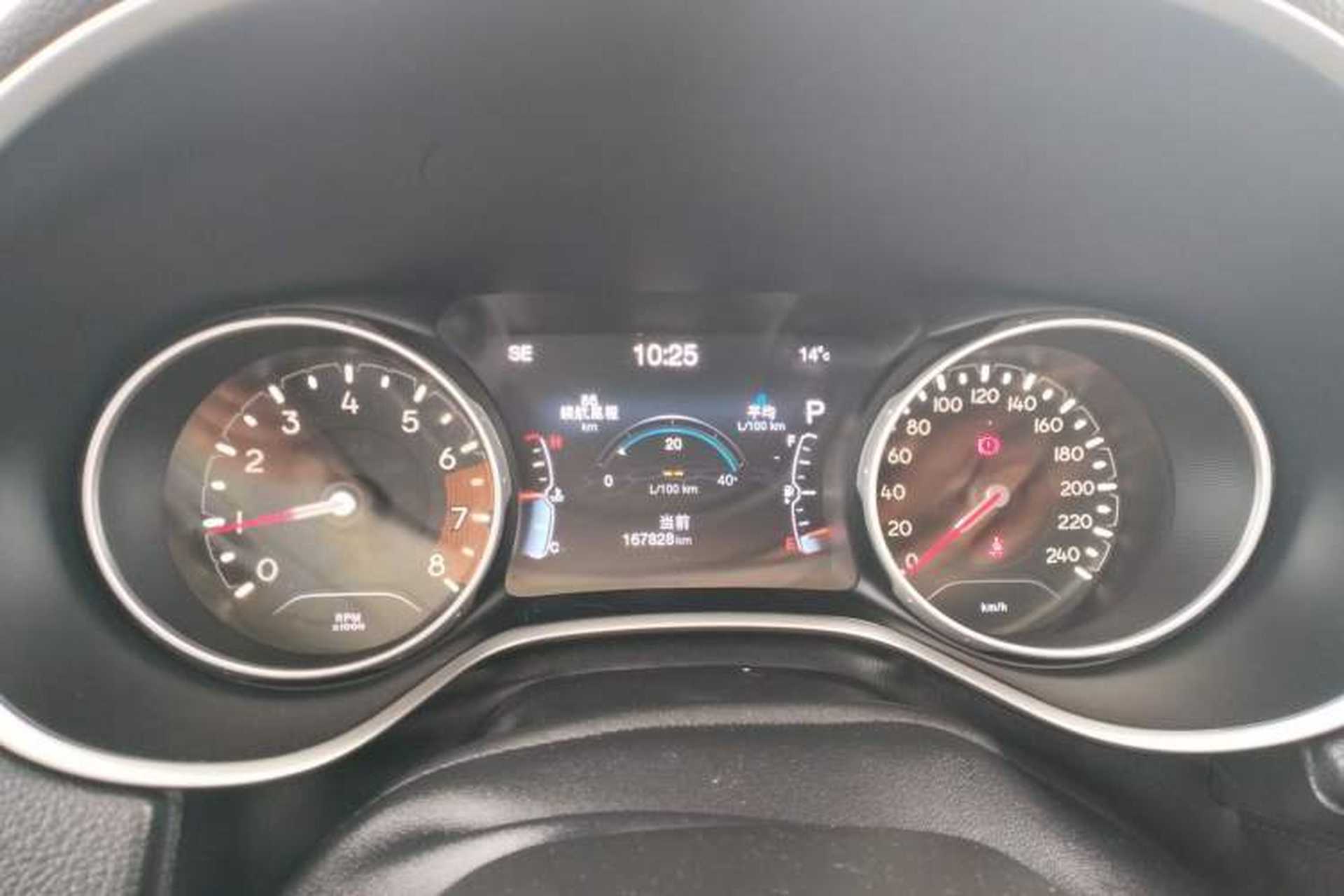 Used Jeep Compass 2017 200T Automatic Family Edition Instrument Cluster