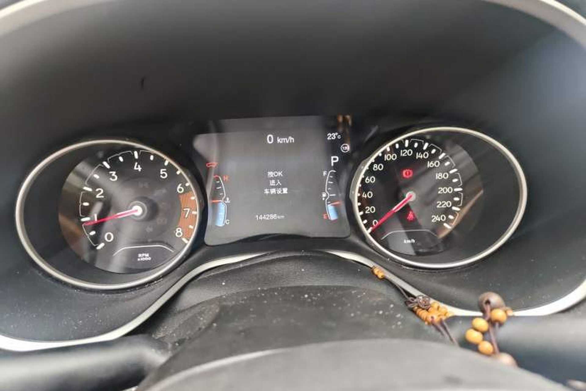 Used Jeep Compass 2017 200T Automatic Family Edition Instrument Cluster