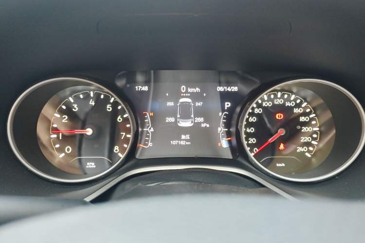Used Jeep Compass 2017 200T Automatic Prestige Edition Instrument Cluster