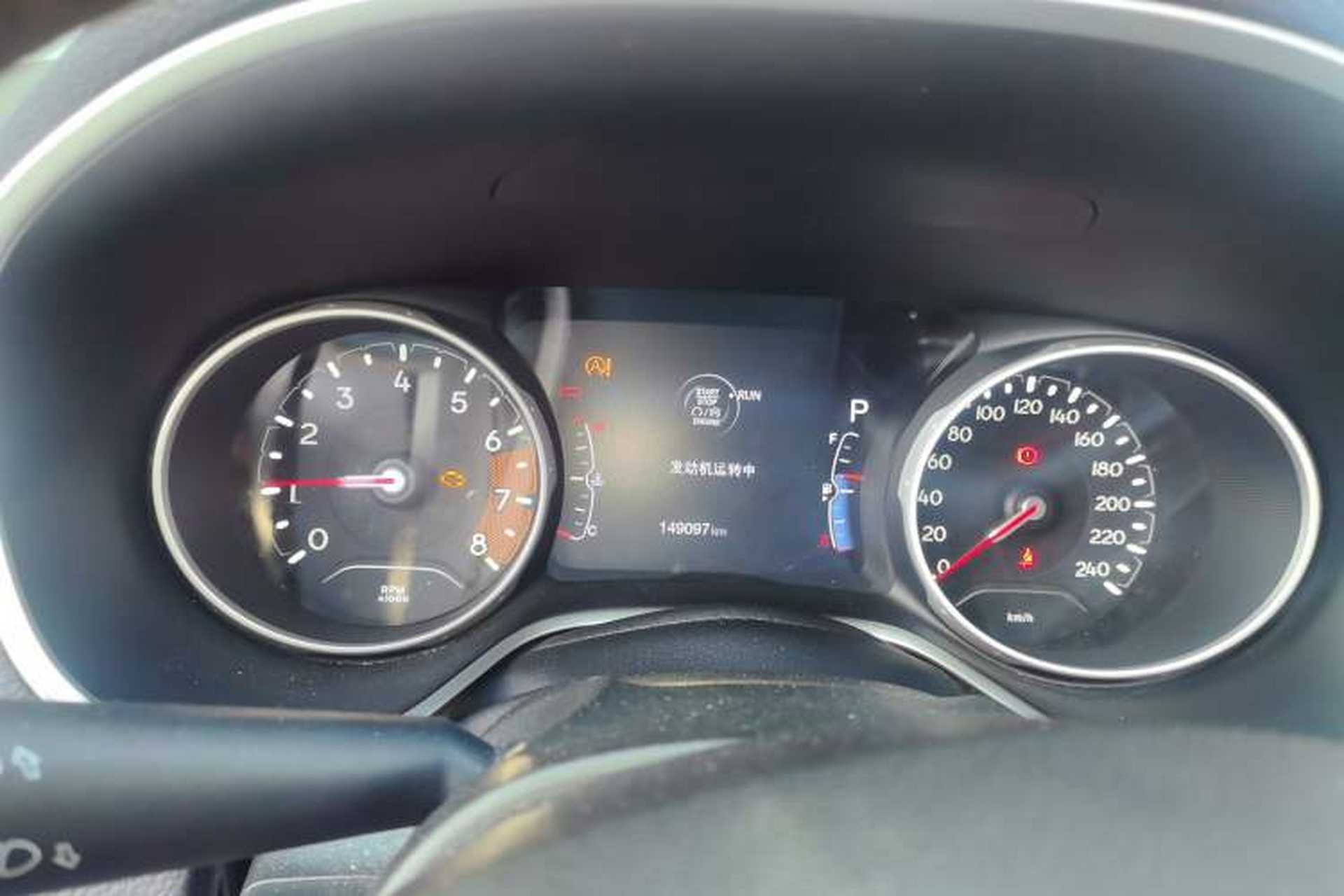 Used Jeep Compass 2017 200T Automatic Family Edition Instrument Cluster