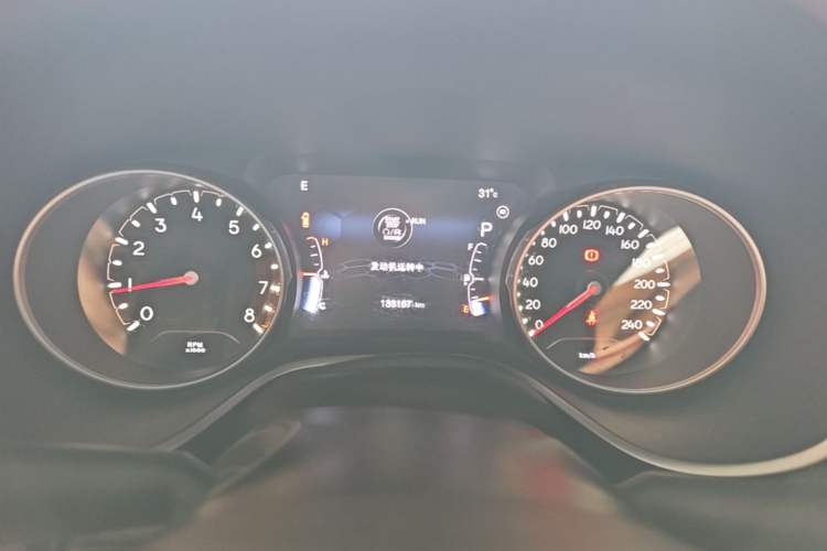 Used Jeep Compass 2017 200T Automatic Family Edition Instrument Cluster