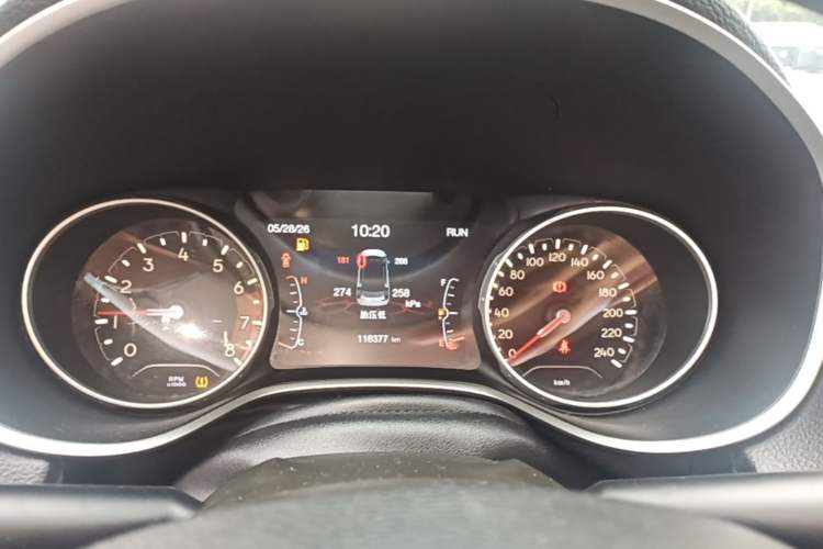 Used Jeep Compass 2017 200T Automatic Family Edition Instrument Cluster