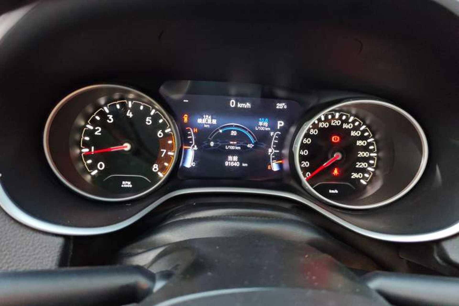 Used Jeep Compass 2017 200T Automatic Family Edition Instrument Cluster