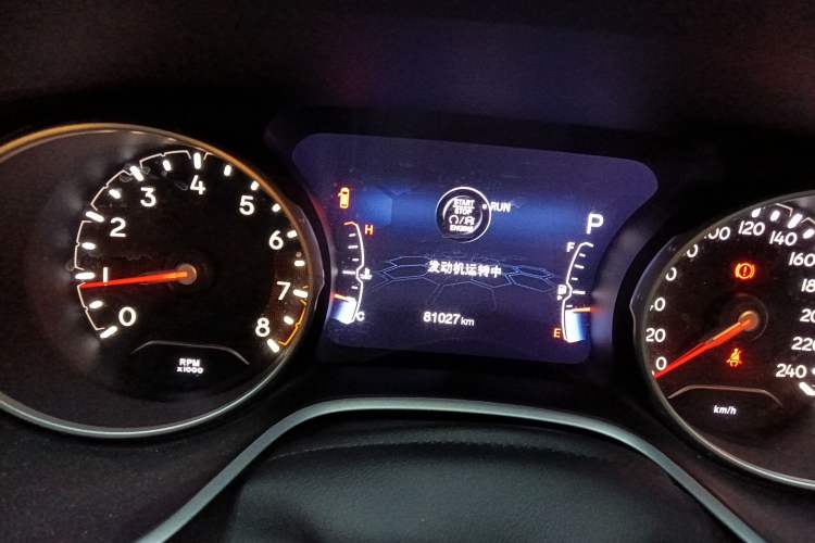 Used Jeep Compass 2017 200T Automatic Family Edition Instrument Cluster