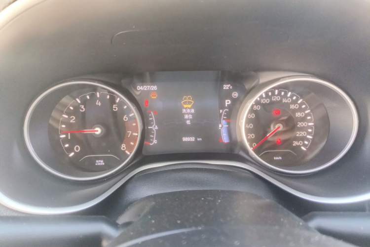 Used Jeep Compass 2017 200T Automatic Family Edition Instrument Cluster