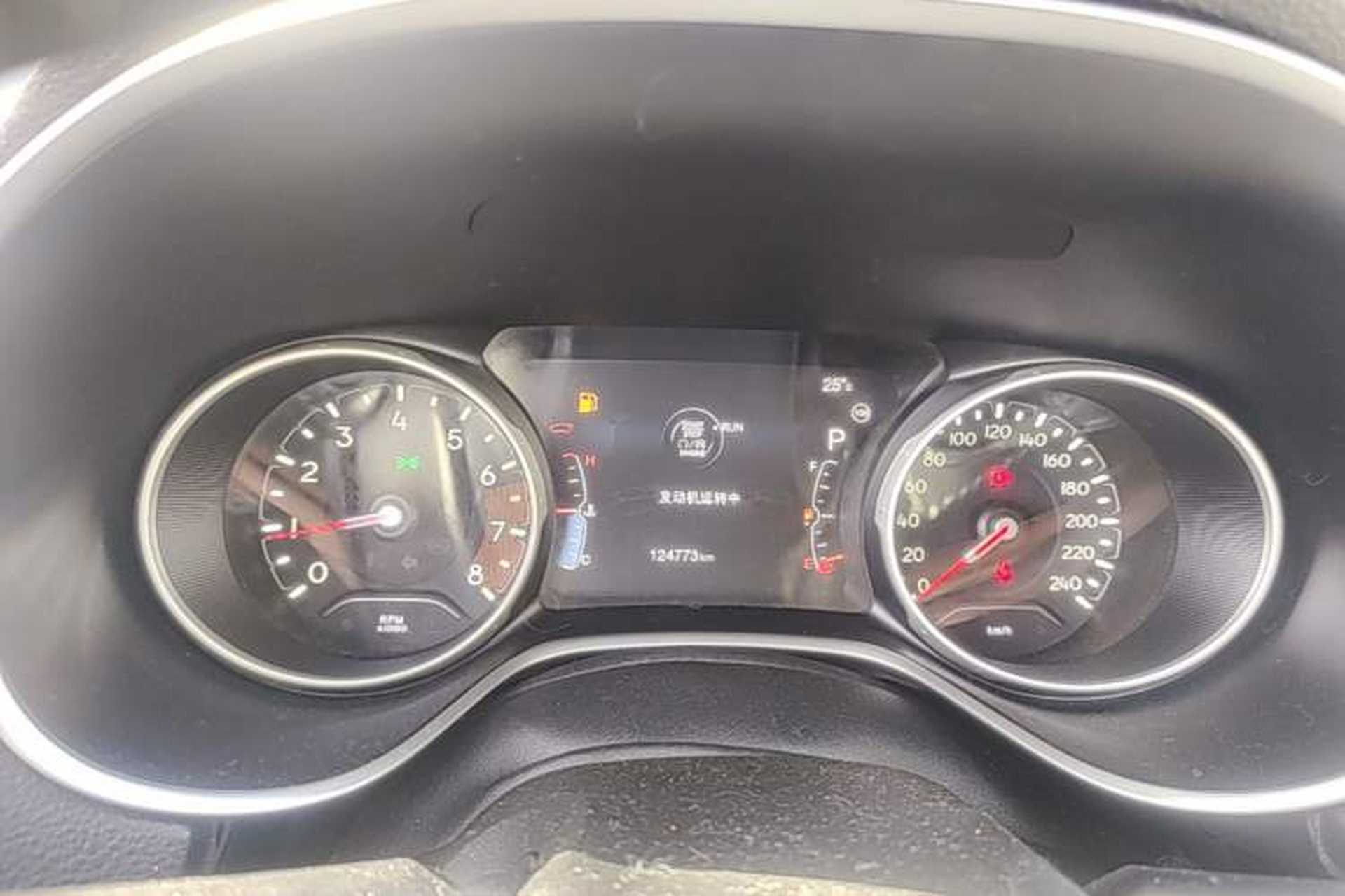 Used Jeep Compass 2017 200T Automatic Family Edition Instrument Cluster