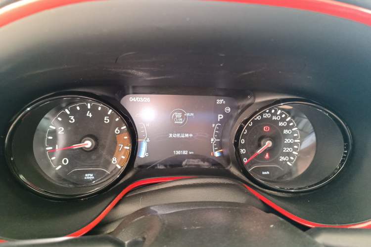 Used Jeep Compass 2017 200T Automatic Family Edition Instrument Cluster