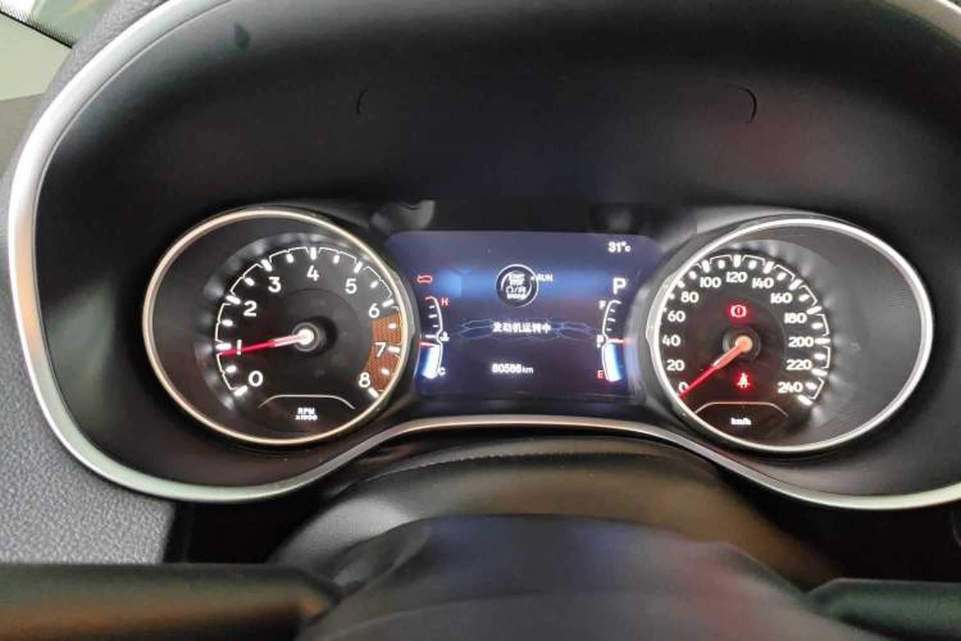 Used Jeep Compass 2017 200T Automatic Prestige Edition Instrument Cluster