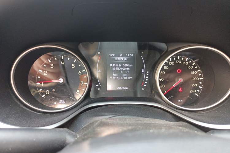 Used Jeep Compass 2017 200T Automatic Enjoyment Edition Instrument Cluster