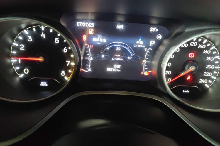 Used Jeep Compass 2017 200T Automatic Family Edition Instrument Cluster