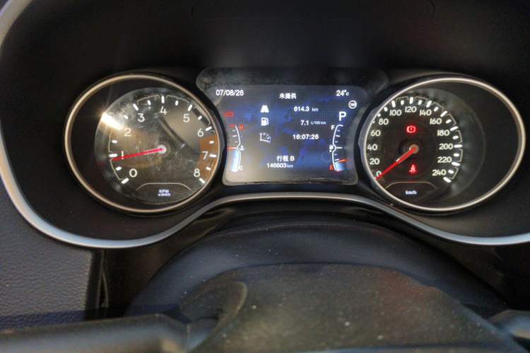Used Jeep Compass 2017 200T Automatic Family Edition Instrument Cluster