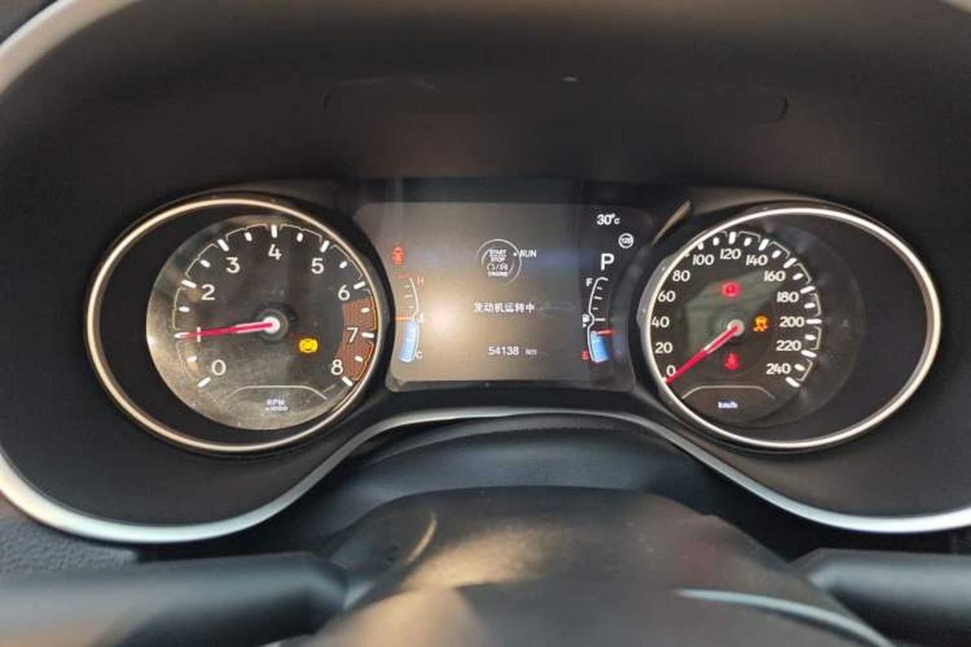 Used Jeep Compass 2017 200T Automatic Family Edition Instrument Cluster