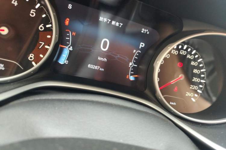 Used Jeep Compass 2017 200T Automatic Family Edition Odometer Close Up