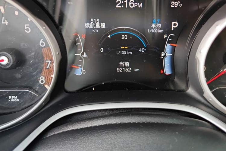 Used Jeep Compass 2017 200T Automatic Family Edition Odometer Close Up