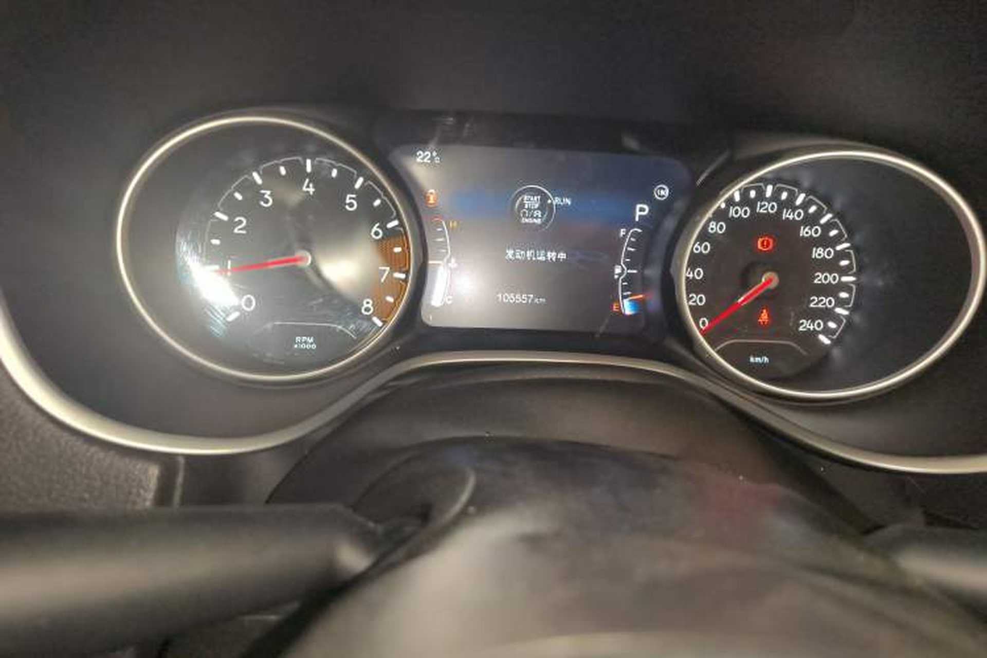 Used Jeep Compass 2017 200T Automatic Family Edition Odometer Close Up