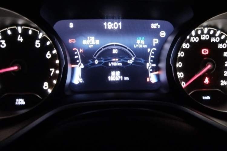 Used Jeep Compass 2017 200T Automatic Family Edition Odometer Close Up