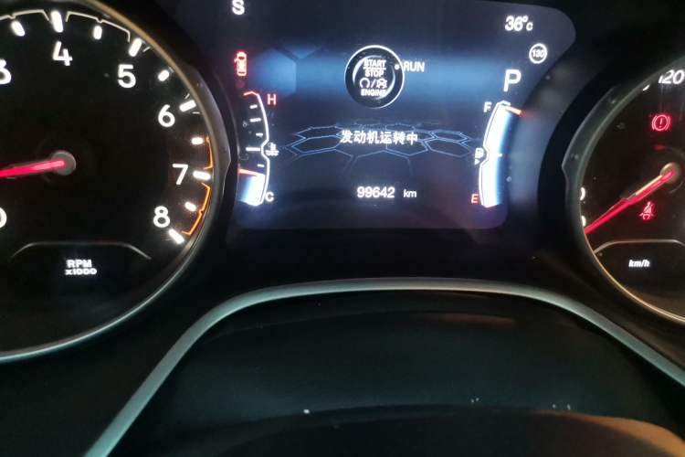 Used Jeep Compass 2017 200T Automatic Family Edition Odometer Close Up