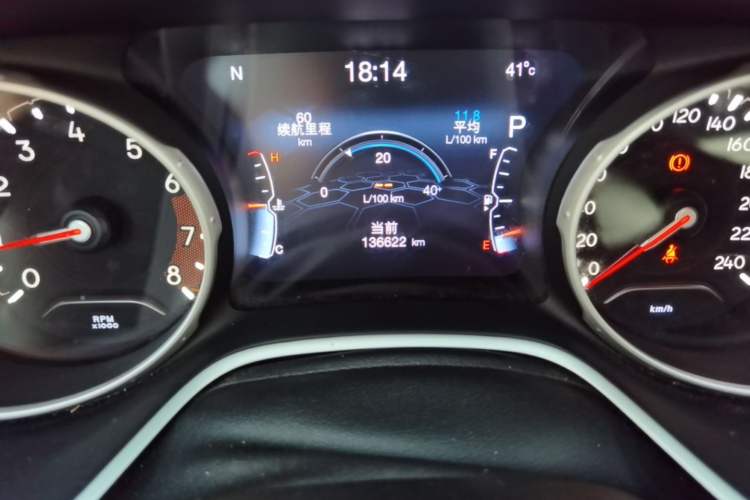 Used Jeep Compass 2017 200T Automatic Family Edition Odometer Close Up