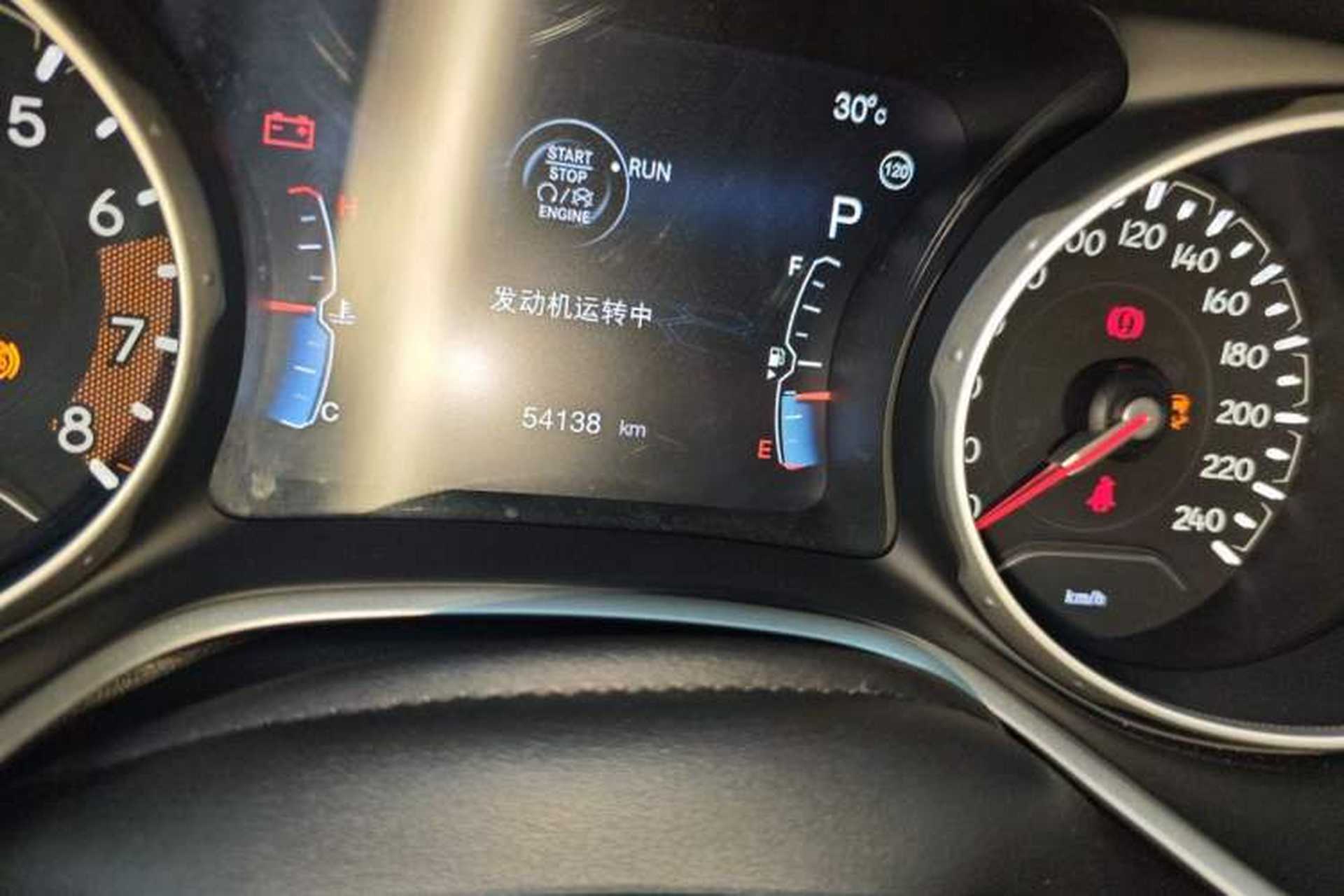 Used Jeep Compass 2017 200T Automatic Family Edition Odometer Close Up