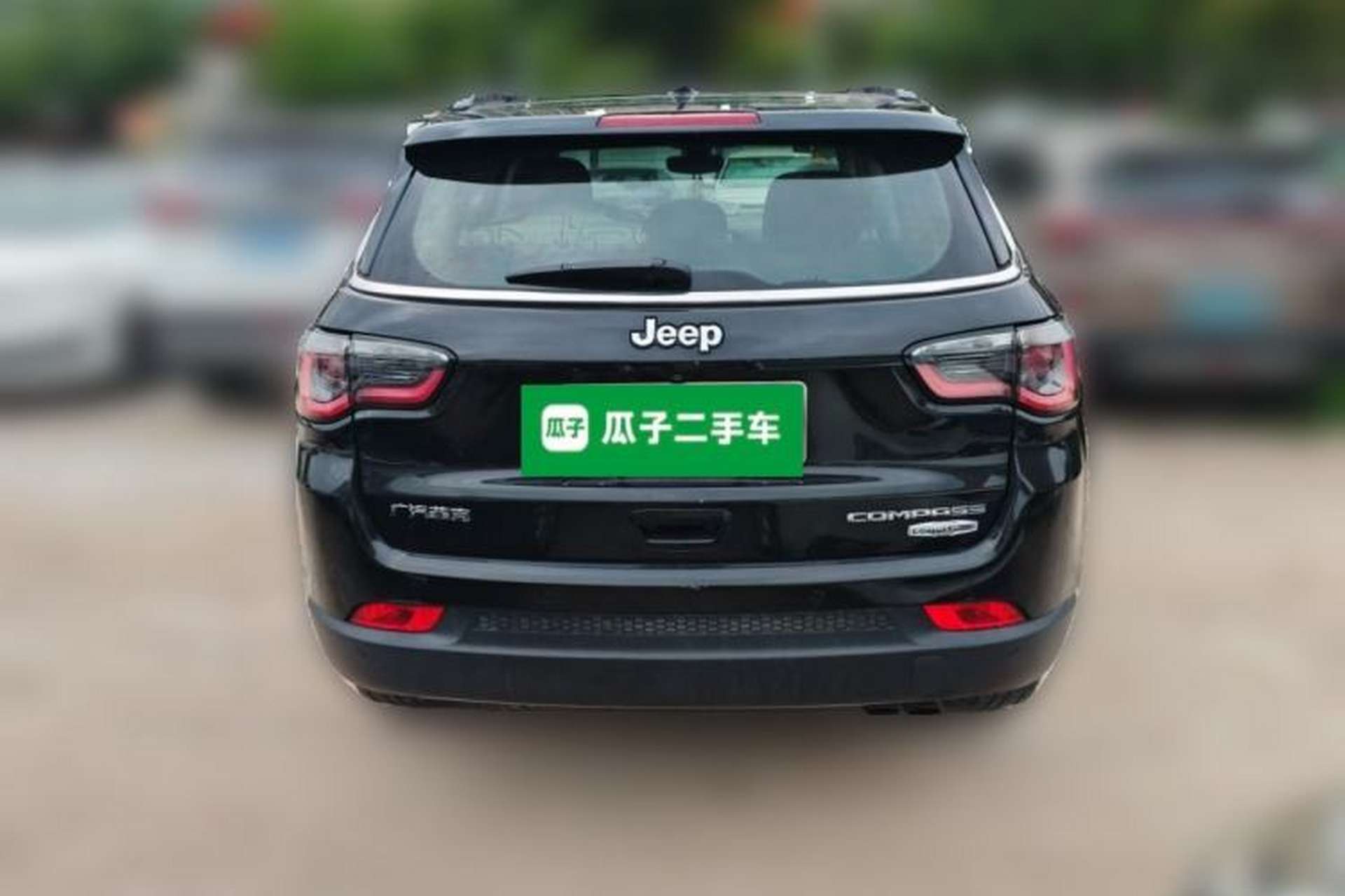 Used Jeep Compass 2017 200T Automatic Family Edition Rear