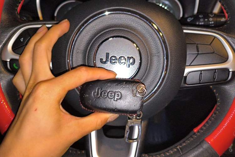 Used Jeep Compass 2017 200T Automatic Family Edition Vehicle Key