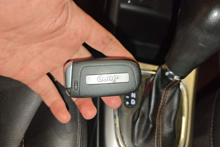Used Jeep Compass 2017 200T Automatic Family Edition Vehicle Key