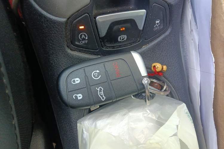 Used Jeep Compass 2017 200T Automatic Family Edition Vehicle Key