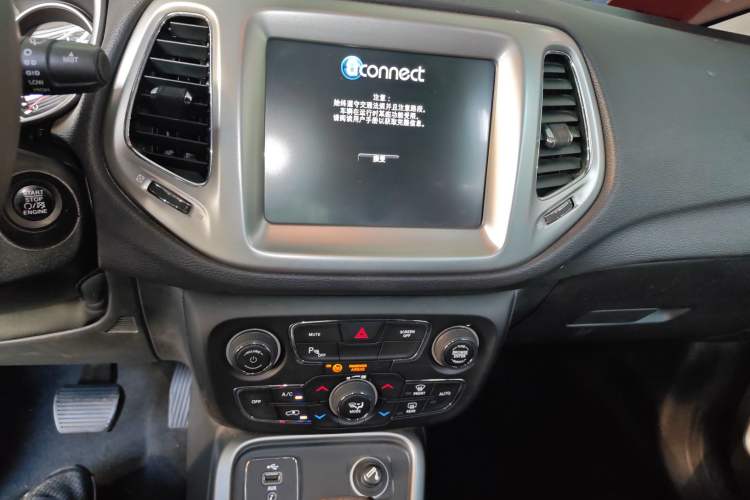 Used Jeep Compass 2017 200T Automatic Family Edition Audio And AC Panel