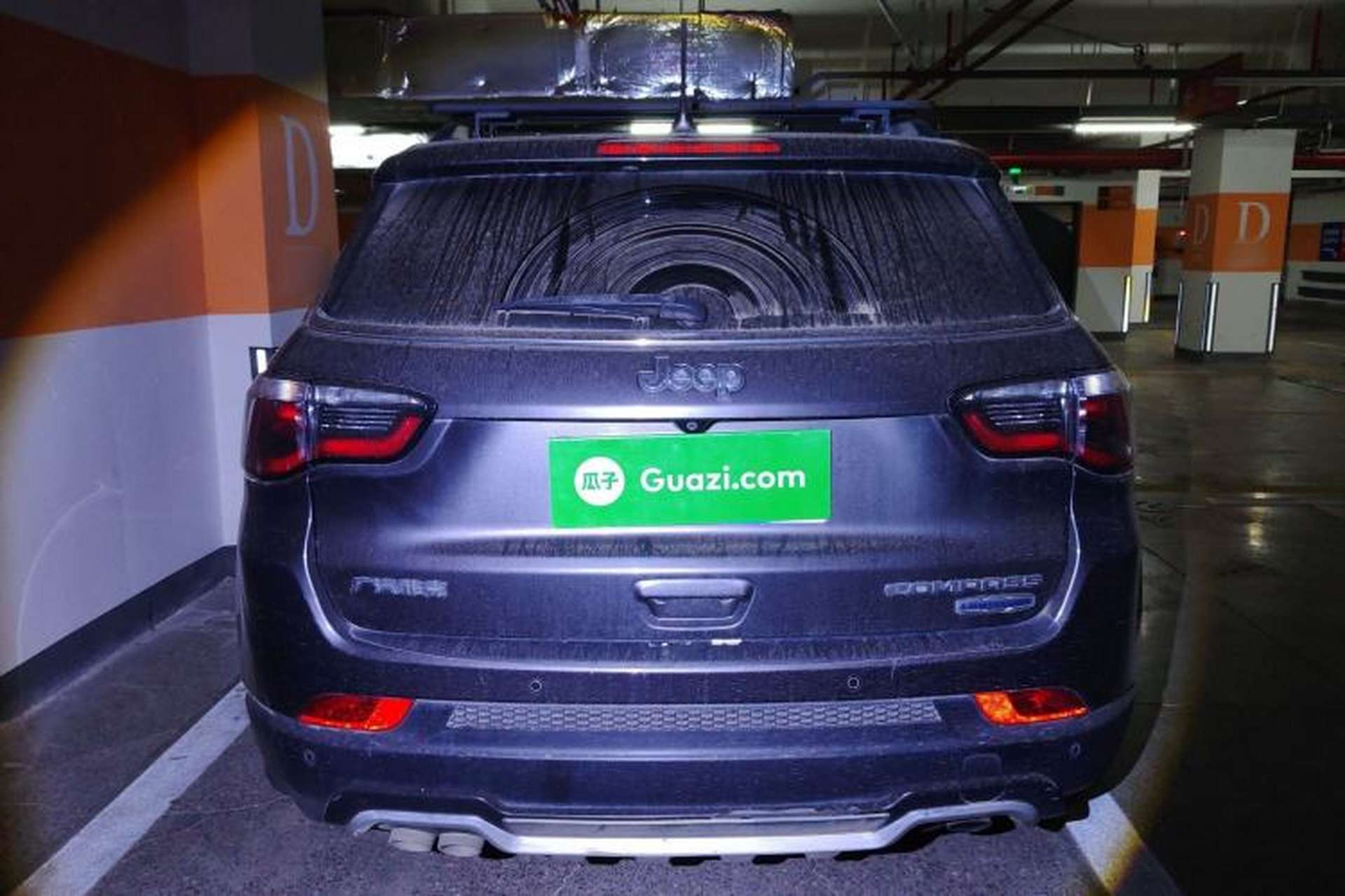 Used Jeep Compass 2017 200T Automatic Family Edition Rear