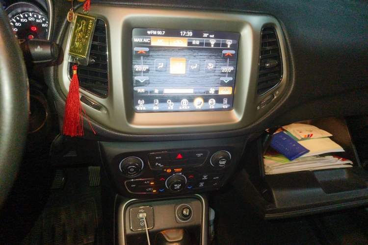 Used Jeep Compass 2017 200T Automatic Family Edition Audio And AC Panel